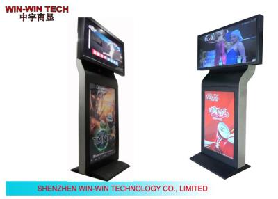 China Android 4.2 Double Sided Display Advertising Player for Metro Station for sale