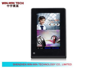 China IR Two Point Ipad Smart LCD Media Player With 10.1 inch LCD screen for sale