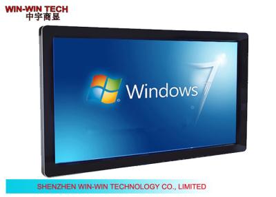 China Wall Mount 42 Inch LCD Touch Screen Kiosk , HD Digital Signage for sale