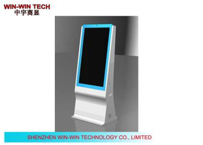 China WIFI Digital Signage CF Card For Advertising , 55 Commercial Display for sale