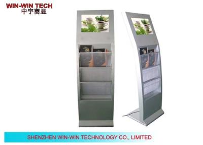 China Newpaper Shelf Freestanding Digital Signage Kiosk , Retail Digital Signage for sale