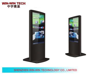 China Auto Play Hotel 65 Inch Network Advertising Digital Signage With WIFI / 3G for sale