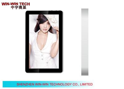 China Superthin Wall Mount Stand Alone Digital Signage , Elevator Lcd Monitor Media Player for sale