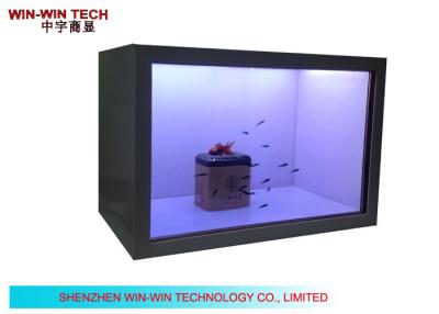 China HD Transparent Screen LCD Advertising Player for sale