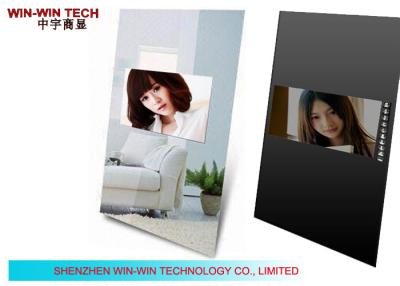 China Motion Sensor HD Magic Mirror Media Player for sale