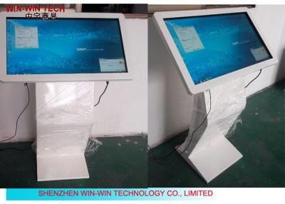 China Floor Standing I3 / I5 / I7 LCD Touch Screen Kiosk With Metal Stand for sale