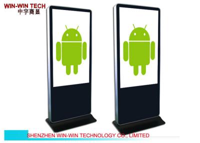 China Android System Ipad Network LCD Advertising Display With 3G And WIFI for sale