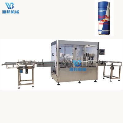 China WB-YG6 Automatic Food Syrup Bottle Filler Food Cough Machine 100ml 200ml Energy Drinks Capping Filling Machine for sale