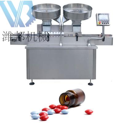 China WB-SL60 Easy Operation Easy Operation High Efficiency Automatic Capsule Counting Machine Tablet Counting Machine for sale