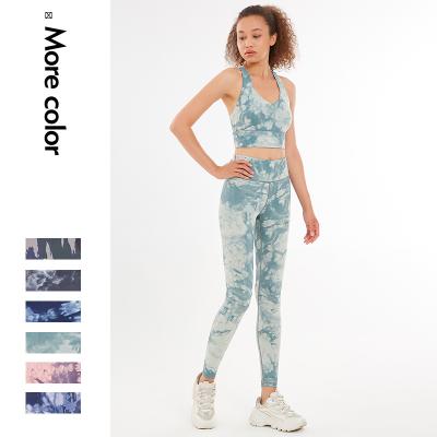 China Direct Selling Breathable Tie Dye Yoga Set Fitness Sports Clothes Sleeveless Gym Clothing for sale