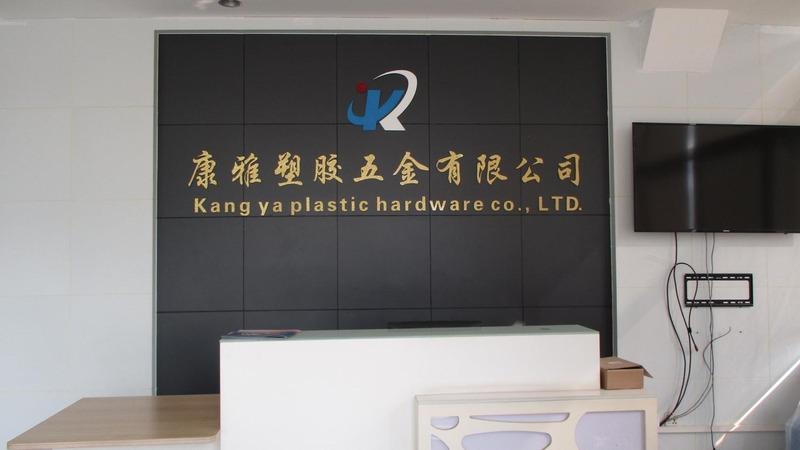 Verified China supplier - Dongguan Kangya Plastic Hardware Co., Ltd.