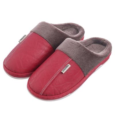 China PVC Competitive Price Home Kids Boy And Girl Lover Cotton Warm Bedroom Slippers for sale