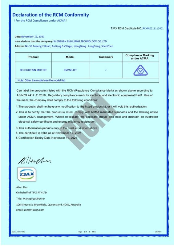 RCM - Shenzhen Zhihuang Technology Co., Ltd.