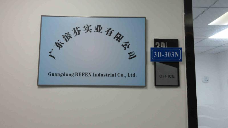 Verified China supplier - Guangdong BEFEN Industrial Co., Ltd