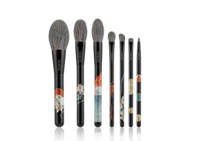 Chine Fête de la beauté Vonira Basic 7 pièces Brosses de maquillage Collection cadeau Set de Brochas de Maquillage Professionnel OEM ODM à vendre