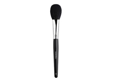 China Custom Logo Paddle Shape Powder Makeup Brush With Exquisite XGF Goat Hair for sale