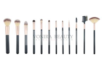 China 12pcs Vegan Free Complete Professional Brush Set , Classic Gold Black Handle for sale