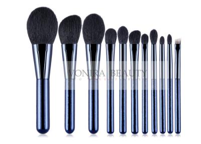 China Elegant Basic Daily Goat Hair Powder Brush Makeup Brushes Collection for sale