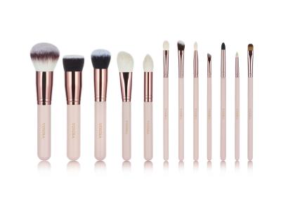 China Custom Logo Vonira Nude Pink 12pcs Cosmetic Brushes Set for sale