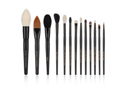 China Vonira-Schönheits-Fabrik-Luxus 13 natürlichen Haar-Maskenbildner-Brushes Set Soem-Stücke ODM OBM zu verkaufen