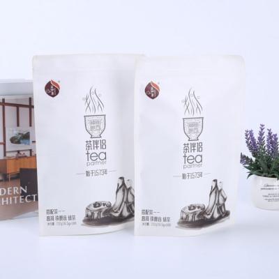 China Barrier Factory Supply OEM Printed Waterproof Banana Coffee Tea Zipper Stand Up Bags for sale