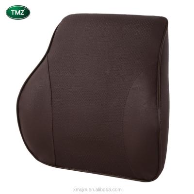 China Breathable and Comfortable High Density Leather Office Chair Lumbar Support Back Cushion for sale