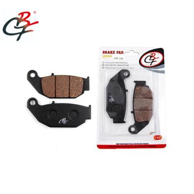 China Manufacturer CRF 250 Off Road Bike Semi Metallic Wholesale Rear Brake Guard Supplied By CBF for sale