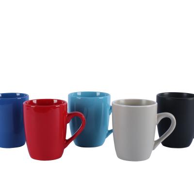 China Sustainable Coffee Mug Set Ceramic Coffee Mugs Restaurant Coffee Mugs for sale