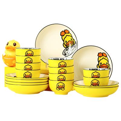 중국 Viable Cartoon Factory Supply Cute Yellow Duckling Salad Bowl Dinner Plate Porcelain Round Noodle Bowl And Dish 판매용