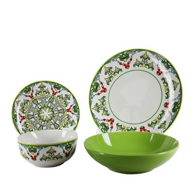 China Viable Tableware High Quality Classic Royal Style Bone China Islamic Culture Dish for sale