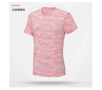 China Good Quality Workmanship Elastic Outdoor T-shirt Quick-drying Cheap Professional Quick-Drying/Breathable Couples For Women for sale