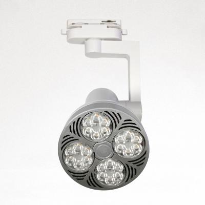 China Par30 Lamp Light Commercial Lighting Museum Exhibition Jewelry Lighting Aluminum Led Track Light PAR30 Housing for sale