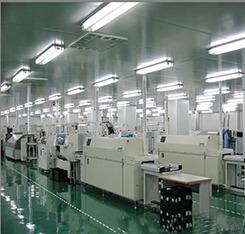 Verified China supplier - Guangzhou Loyal Defender Electronics Co., Ltd.