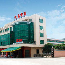 Verifizierter China-Lieferant - Guangdong Dachang Electrical Co., Ltd.