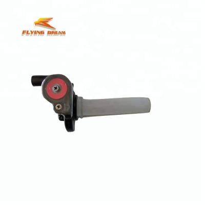 China Aluminum Alloy Pit Bike 1/4 Ride Without Visible Racing Handle Throttle Boom for sale