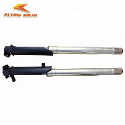 China Pit Bike Adjustable 735mm Double Front Fork 735mm for sale