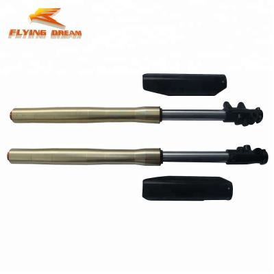 China mine bike normal fork 735mm 735mm for sale