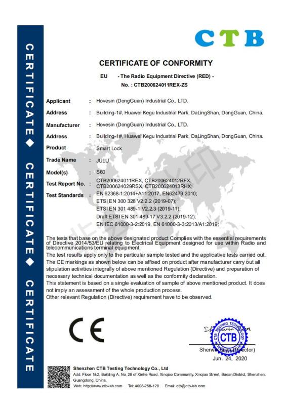 CE - Dongguan Hovesin Industrial Company Limited