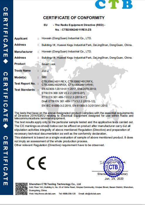 CE - Dongguan Hovesin Industrial Company Limited