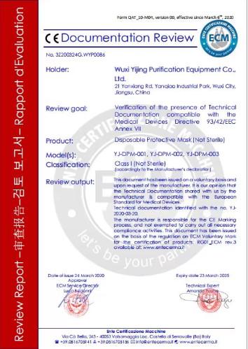 CE - Wuxi Yijing Purification Equipment Co.Ltd.