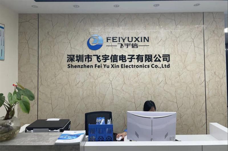 Verified China supplier - Shenzhen Feiyuxin Electronics Co., Ltd.