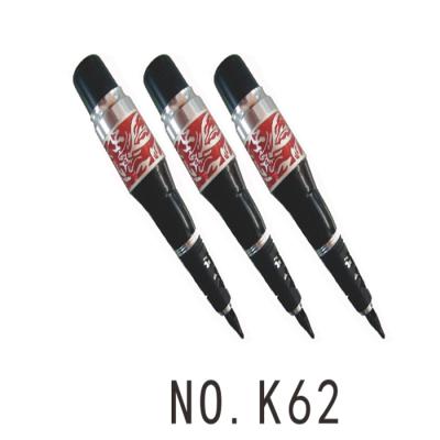 China Easy Apply Free Shipping Hot Sale Tattoo Pen Machine Eyebrow Makeup Eyebrow Lip Tattoo Machine Pen Gun for sale