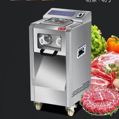 China Durable Electric Meat Slicer Commercial Stainless Shredded Shredded Chop Machine Meat Slicer Machine for sale