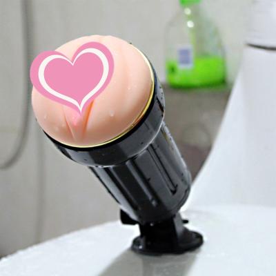 China Male artificial sex toys silicone handlight MASTURBATION CUP masturbation cat masturbator cup for man for sale