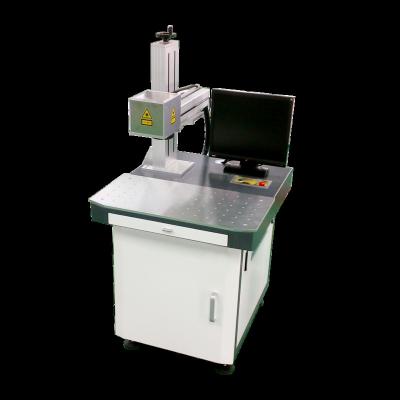 China Air Cooled Pulsed Laser 20W 30W 50W Fiber Laser Marking Machine Without Consumables for sale