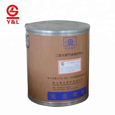 China Excellent Performance Welding CO2 MIG WIRE ER70S-6 WELDING WELD WIRE/SG2 WIRE for sale