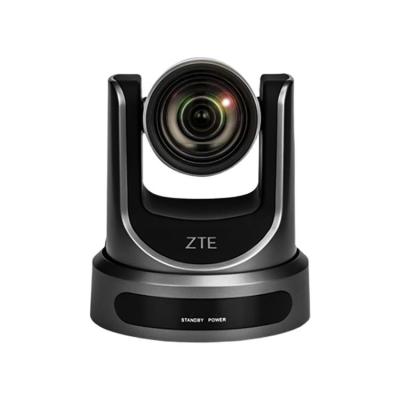 China Conference Room Meeting Solution Zte Video Conferencing Hd Camera V212 Integrated System Solution for sale