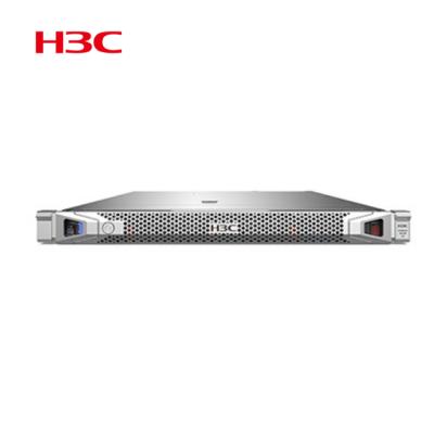 China with Intel Xeon 6226 12 Core 2.7GHz H3C 2U Support Server H3C UniServer R4700 G3 Server R4700 G3 for sale