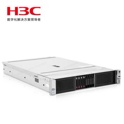 China Order Rack H3C 2U Servers H3C UniServer R4900 G3 On-Demand Server R4900 G3 for sale