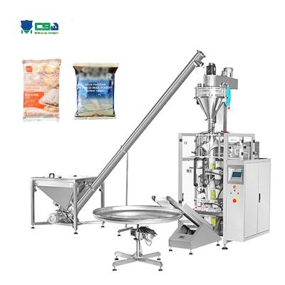 China VFFS Chemical Automatic Packing Machine Pierce Coffee Powder Salt Food Bag Sticky Filling Machine for sale